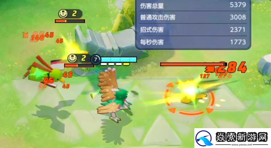 宝可梦大集结狙射树枭怎么玩