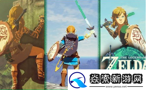 塞尔达传说王国之泪怎么调中文