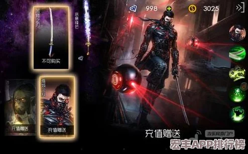 费奥纳在自由之战中的全方位策略与技巧深度剖析