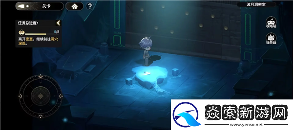 少年西游记2主线宝箱在哪/少年西游记2主线宝箱位置攻略