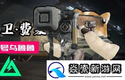 三角洲行动雷达站大卫日志位置攻略