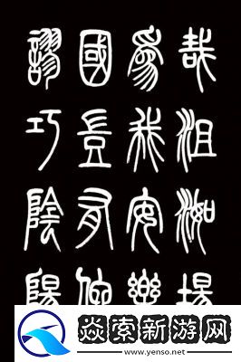 正气App会员开通方法详解