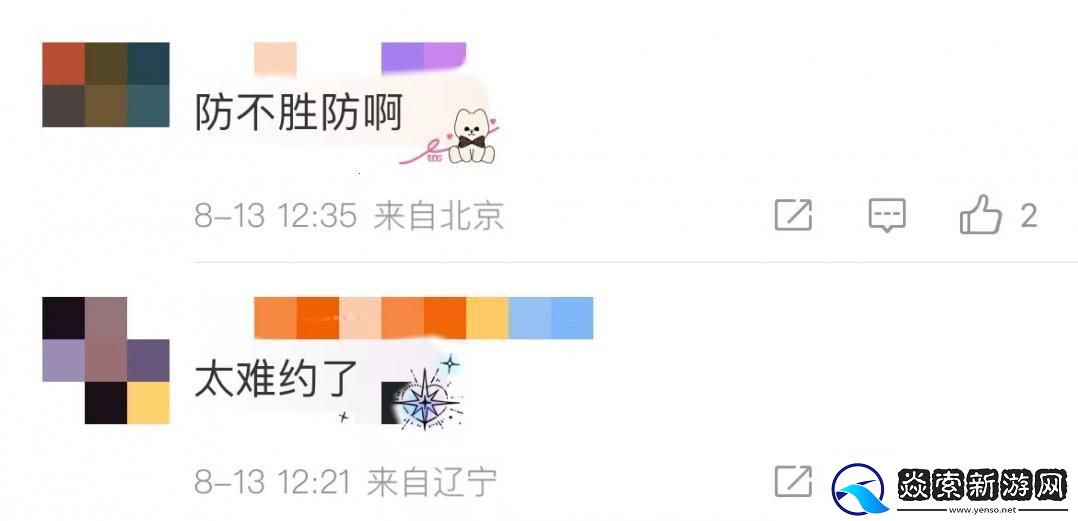 ADC芒果年龄大揭秘