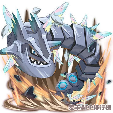 全新口袋妖怪复刻