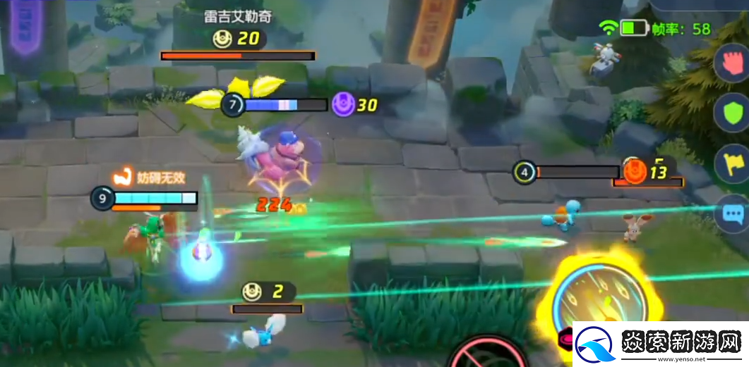 宝可梦大集结狙射树枭怎么玩