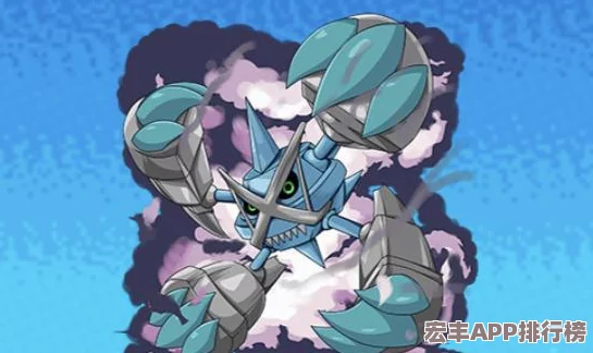 全新口袋妖怪复刻