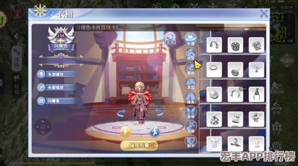 探索仙境传说RO手游