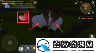 迷你世界羊繁殖方法详解