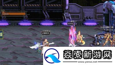 dnf关羽时装比较分析