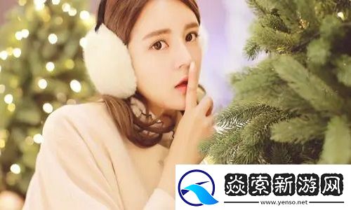 亚洲尺码和欧洲尺码专线