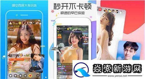 国内永久免费crm系统站