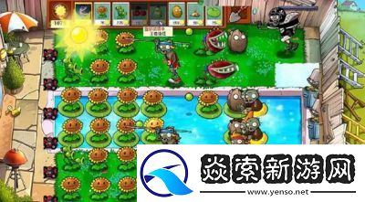 植物大战僵尸全部成就达成方法汇总