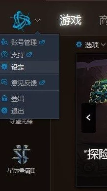 炉石传说新纪元