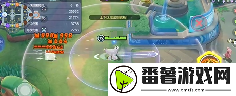 宝可梦大集结铝钢龙持有物怎么选