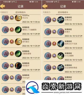 2024最强T0炉石传说天梯卡组推荐