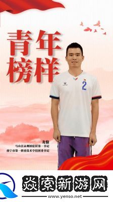 ACCA少女网课视频2023