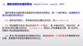 贪吃蛇策略精髓
