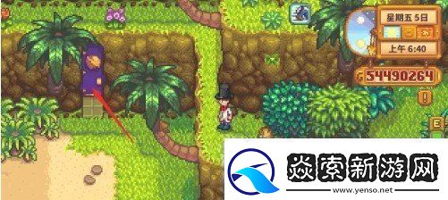 星露谷物语火车站怎么开启星露谷物语火车站攻略