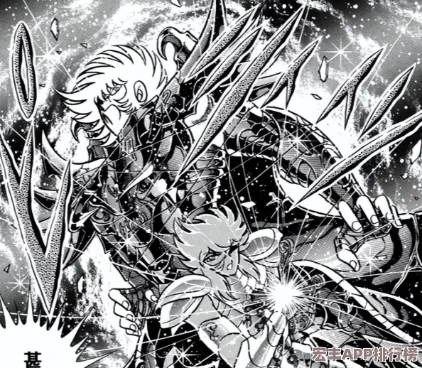 圣斗士星矢策略深探