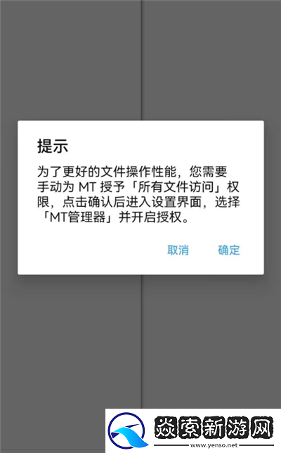 甜瓜游乐场模组转移教程/甜瓜游乐场模组怎么转移