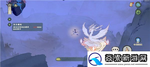 仙山小农神兽四岛方位/仙山小农神兽四岛位置攻略