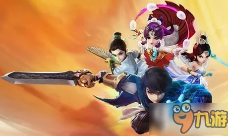 大话西游热血版