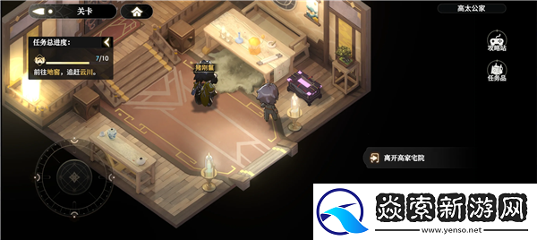 少年西游记2主线宝箱在哪/少年西游记2主线宝箱位置攻略