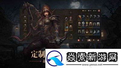 十大热门暗黑类单机手游排行榜