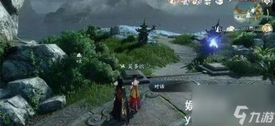 逆水寒手游永恒之火任务攻略【更新包含阿棠角色】