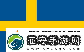 Train和Cache必须回归！CS职业选手对地图池的期望