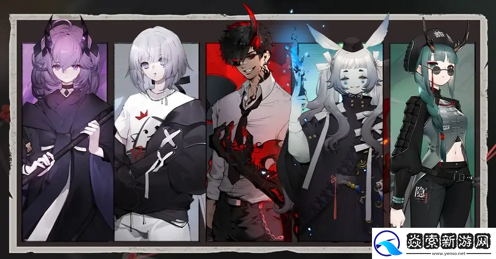 神隐之子主要角色介绍/神隐之子核心角色一览