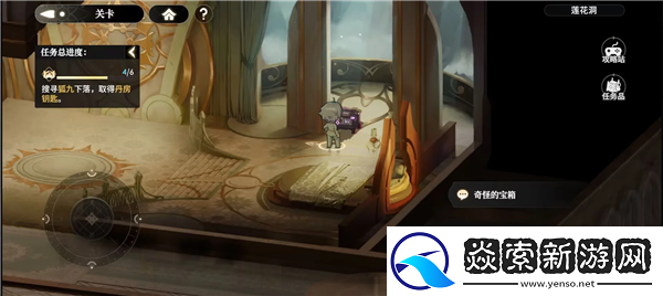 少年西游记2主线宝箱在哪/少年西游记2主线宝箱位置攻略