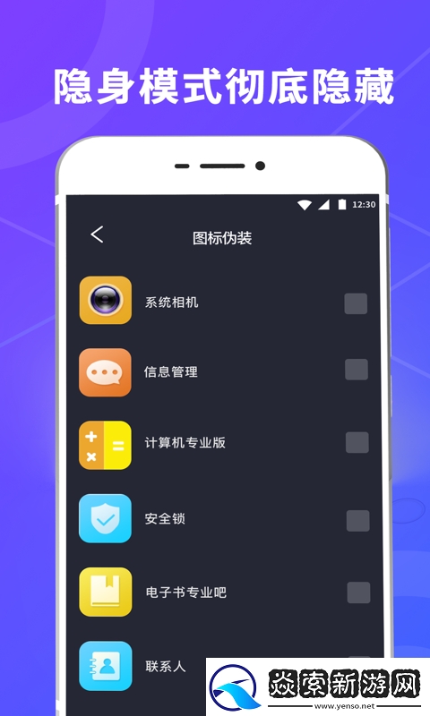 xaxwaswaswasxilxiserikkino