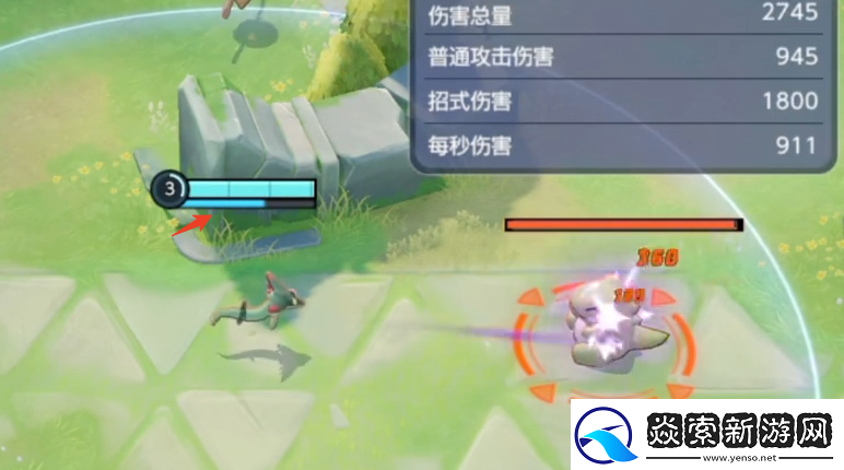 宝可梦大集结多龙巴鲁托怎么玩