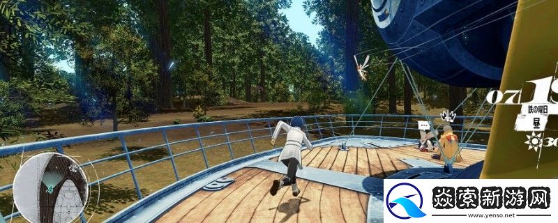 暗喻幻想力量的精髓任务怎么完成