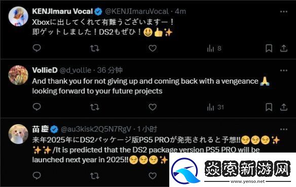 死亡搁浅全球快递员超1900万!小岛发5周年贺图!