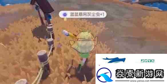 心动小镇潮流季奇灵夜第三周任务攻略