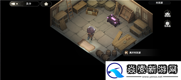 少年西游记2主线宝箱在哪/少年西游记2主线宝箱位置攻略