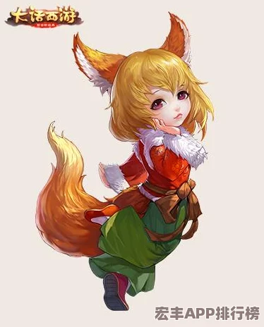 大话西游手游速通攻略