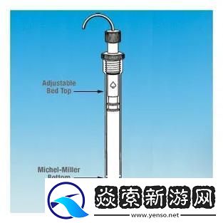 国产db624色谱柱88690