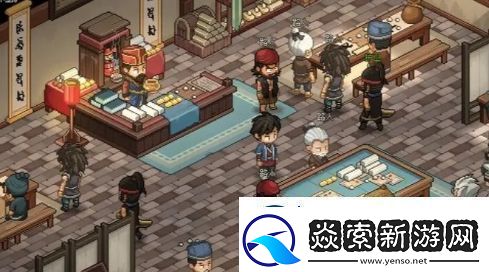 大侠立志传短兵属性书获取攻略