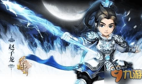 武神赵子龙手游深度挖掘