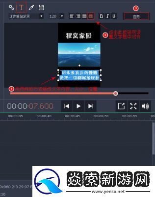 MD短视频传媒免费版怎么下载