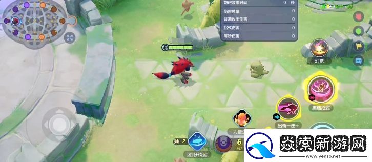 宝可梦大集结索罗亚克怎么获得