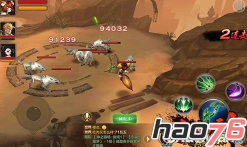 全民斗战神高手进阶