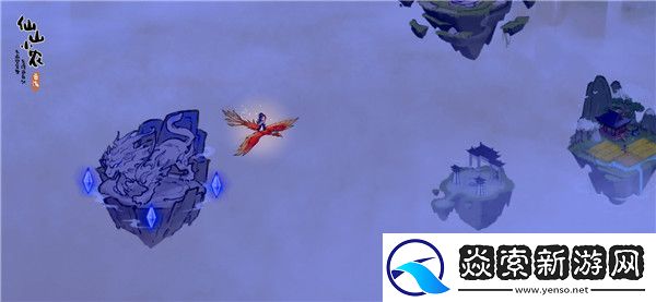 仙山小农神兽四岛方位/仙山小农神兽四岛位置攻略