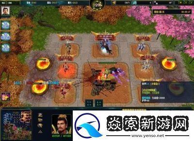 魔兽RPG三国挑战全攻略