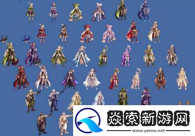 DNF稀有时装选择指南