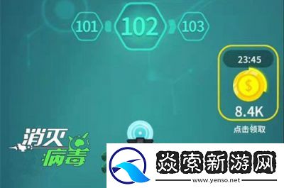 年度副武器排行榜