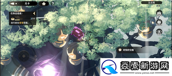 少年西游记2主线宝箱在哪/少年西游记2主线宝箱位置攻略